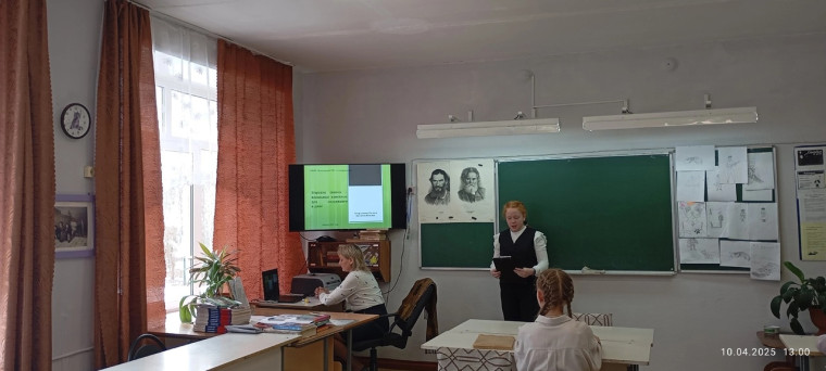 НПК "Юные исследователи 2025".